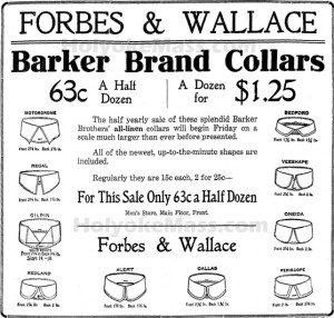 Barker Brand Collars